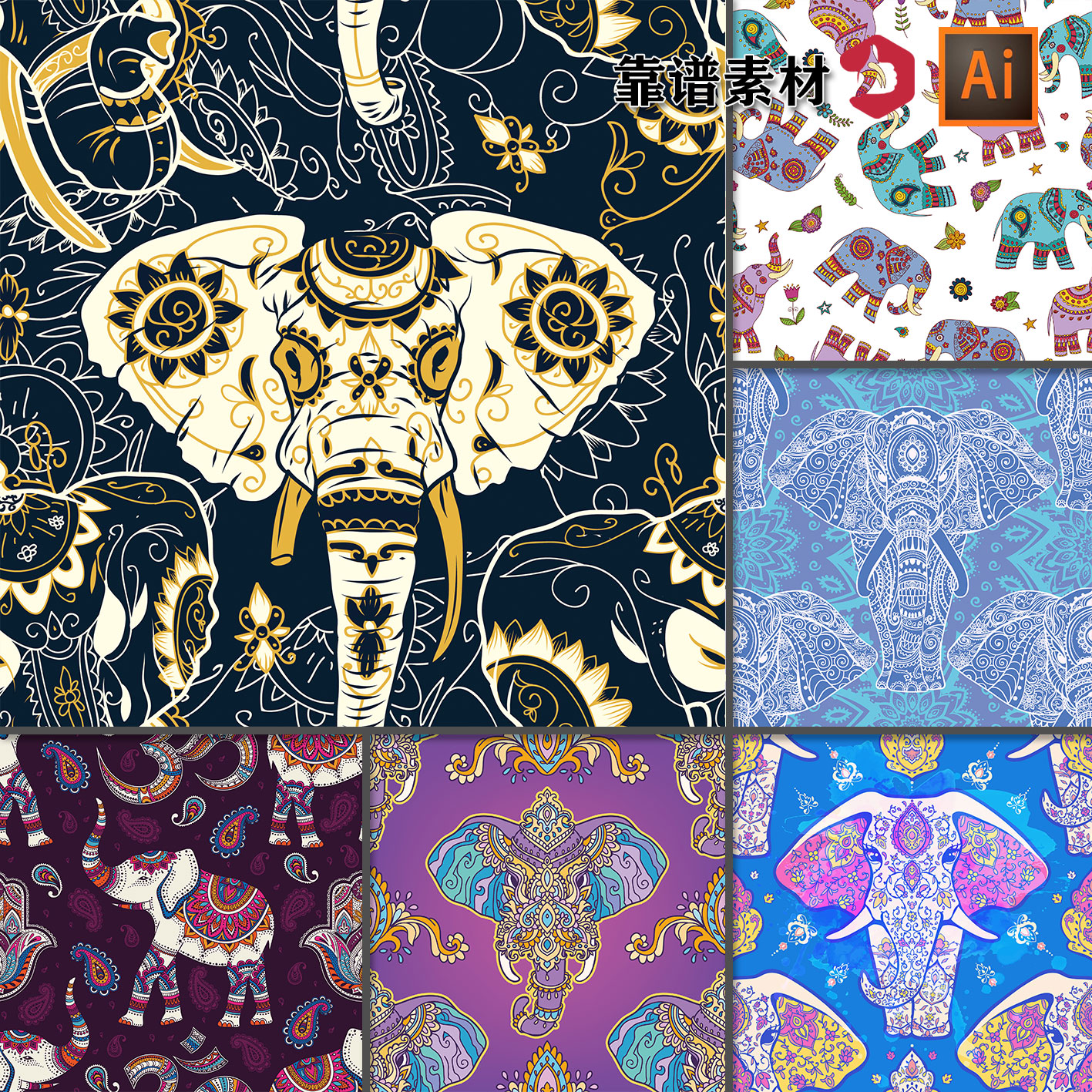 大象图腾花纹瑜伽地毯挂毯墙纸纺织印花图案ai矢量设计素材