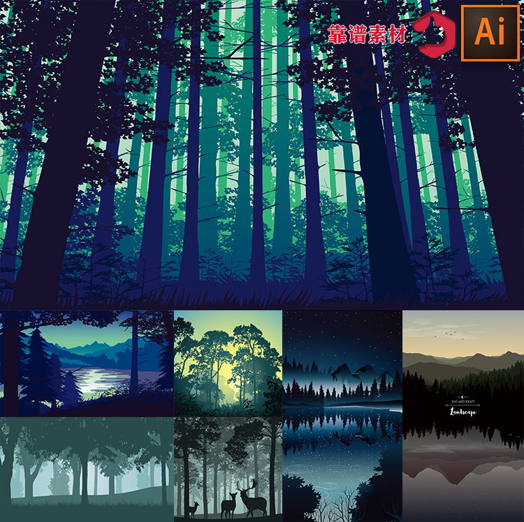 热带雨林原始森林树林夜色黑夜晚丛林剪影风景插画矢量设计素材