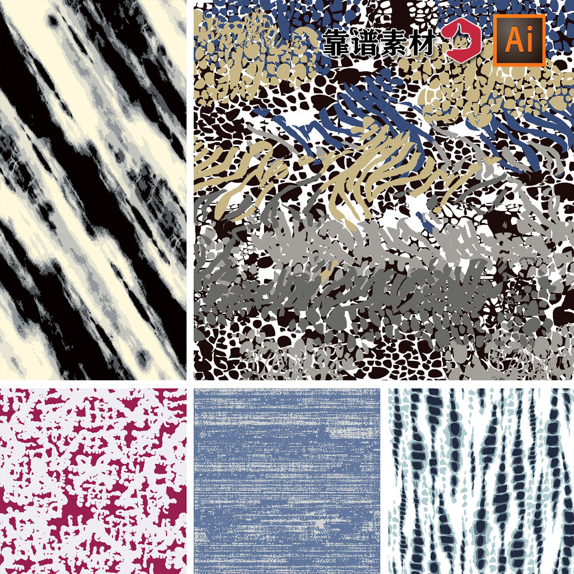 错落抽象线条斑点密集背景纹理地毯几何印花图案六ai矢量设计素材