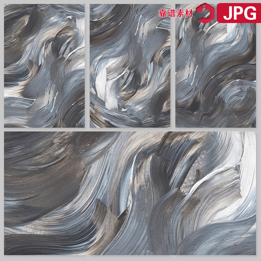 灰色笔触水粉油画颜料涂鸦抽象装饰画jpg设计素材