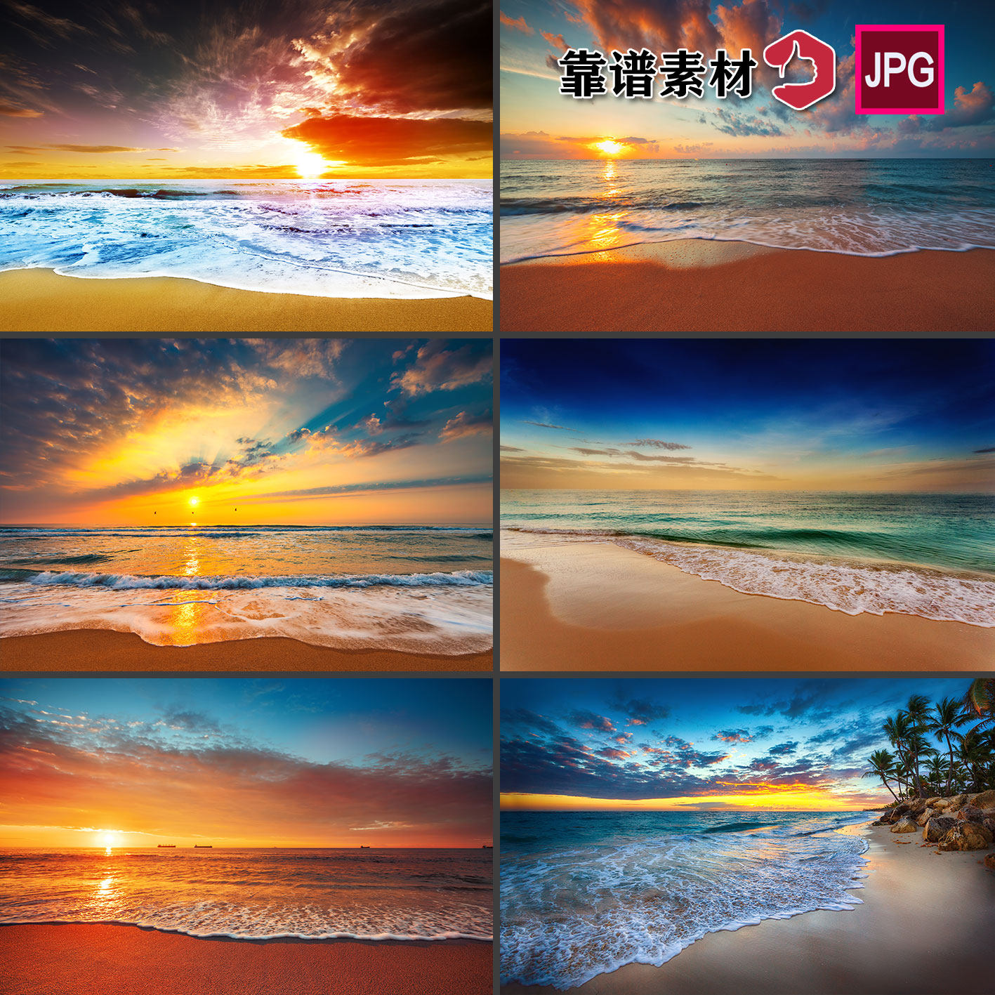 高清背景图片设计素材