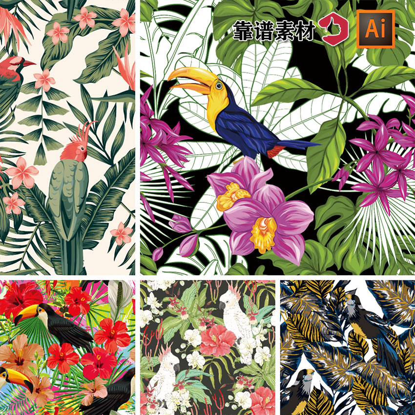 夏天热带雨林棕榈鹦鹉大嘴鸟植物鲜花叶子印花图案AI矢量设计素材