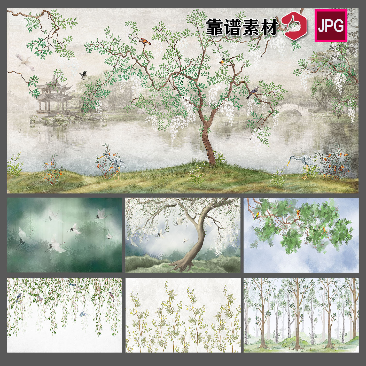 中国风工笔画树林仙鹤花鸟国画背景墙装饰画背景图片设计素材
