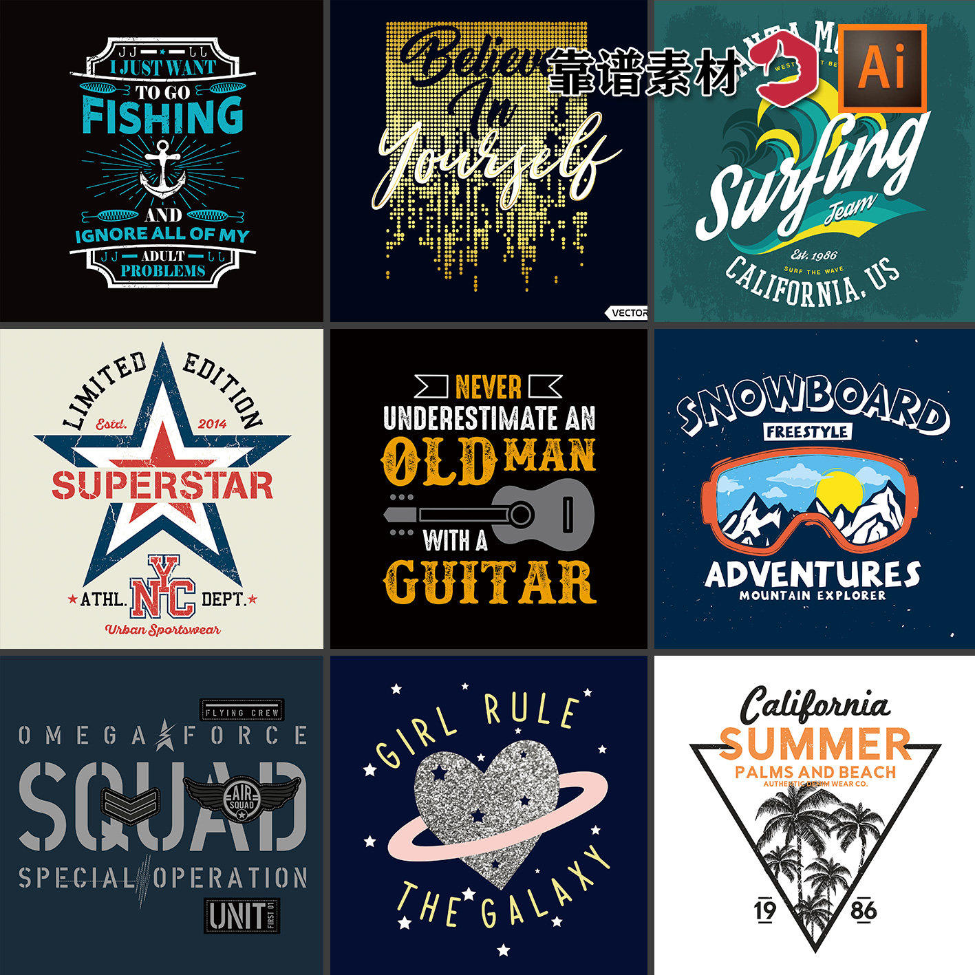 复古潮流欧式创意英文字母朋克夏季t恤印花图案ai矢量设计素材