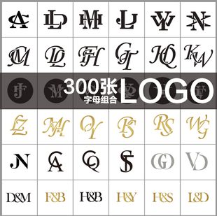 创意简单英文字母组合LOGO设计矢量素材