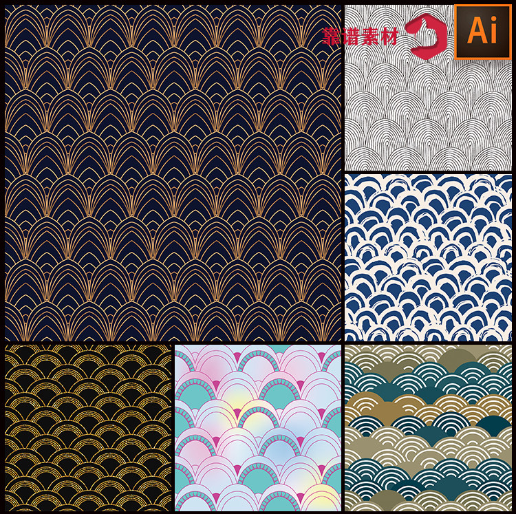 鱼鳞云纹几何四方抽象矢量无缝印花图案设计素材