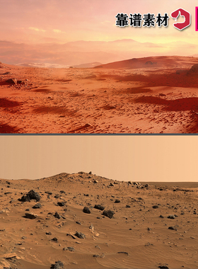 火星星球黄土山脉土壤背景灯箱图片设计素材