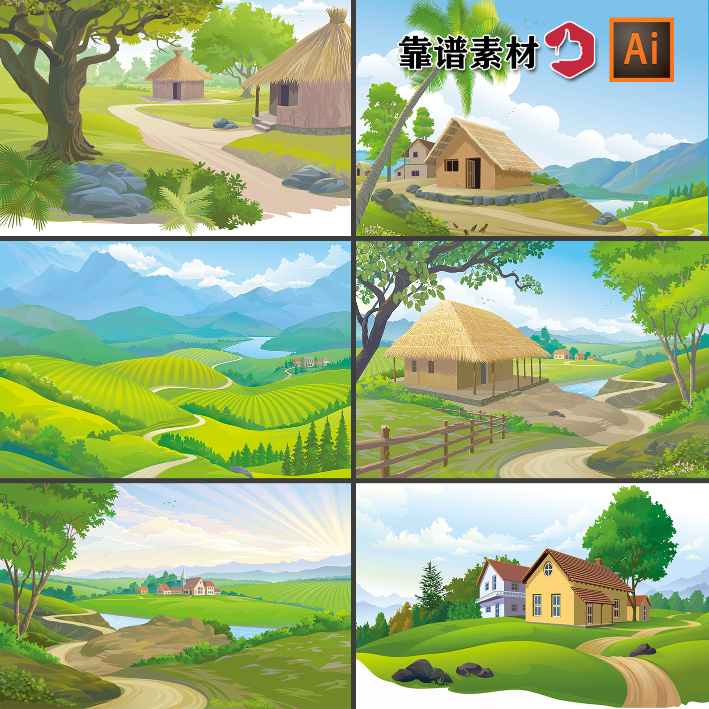 乡村小房子乡镇农村小路田野风景卡通插画舞台背景ai矢量设计素材