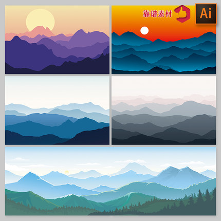 中国风扁平剪影意境远山山脉简约山水画插画背景墙AI矢量设计素材