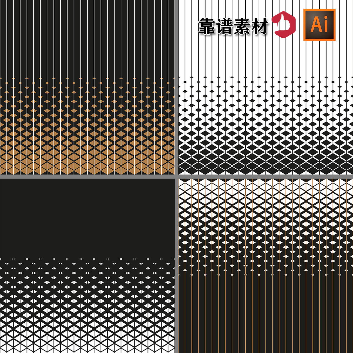 黑白三角多边形渐变几何抽象印花图案ai矢量设计素材