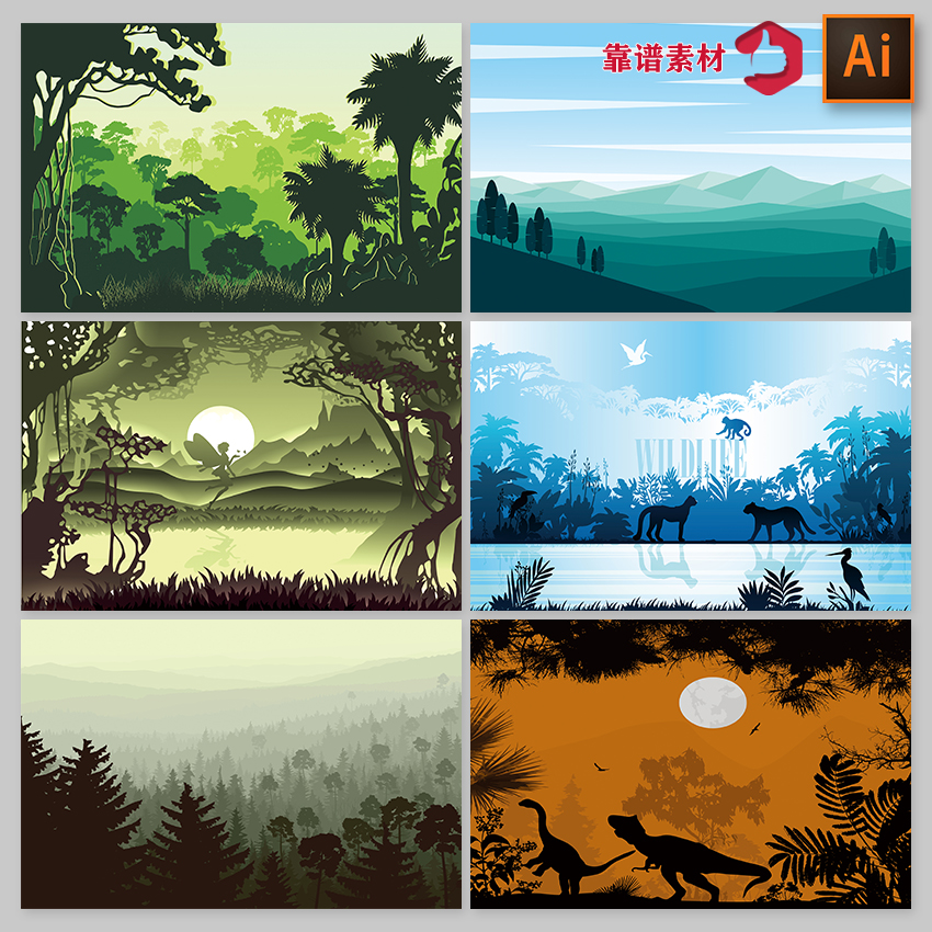 原始森林树林山脉湖泊风景剪影卡通插画舞台背景AI矢量设计素材