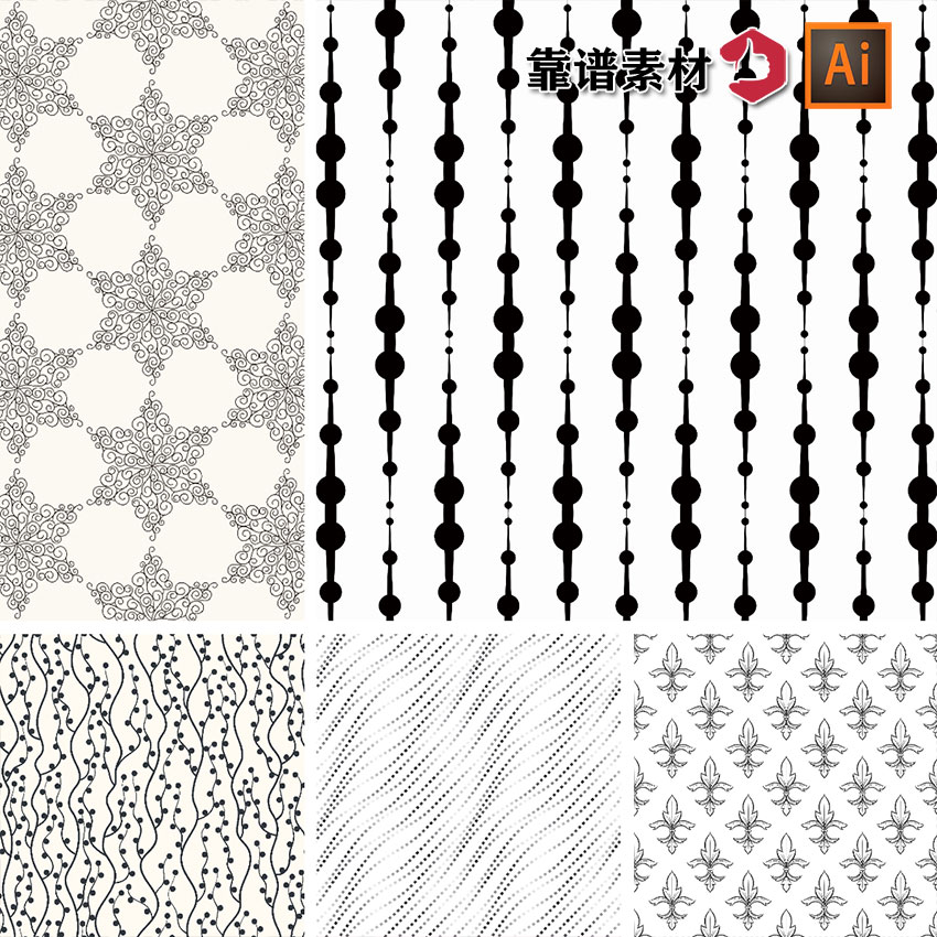 黑白几何创意图形点线曲线多边形拼接十印花图案AI矢量设计素材