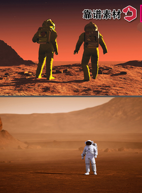 宇宙星空宇航员火星山脉背景灯箱图片设计素材