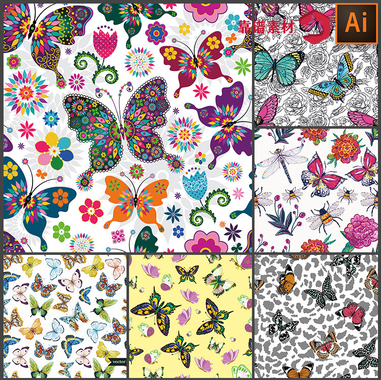 花纹蝴蝶卡通墙纸壁纸地毯抱枕服装印花图案矢量设计素材