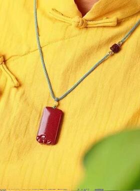 匠砂朱砂朱砂正品本命年吊坠