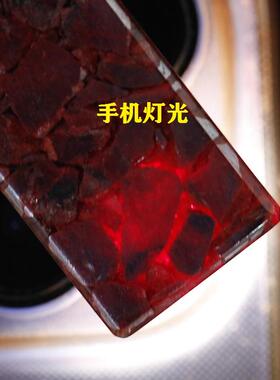 匠砂朱砂透光晶体平安无事牌吊坠