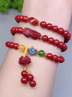 男女通用朱砂未镶嵌中国风