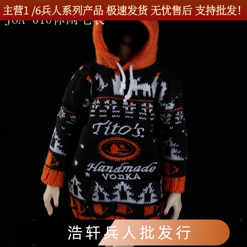 现货1/6兵人服装12寸兵人休闲毛衣适合PH JO UD素体JOA-010男女款