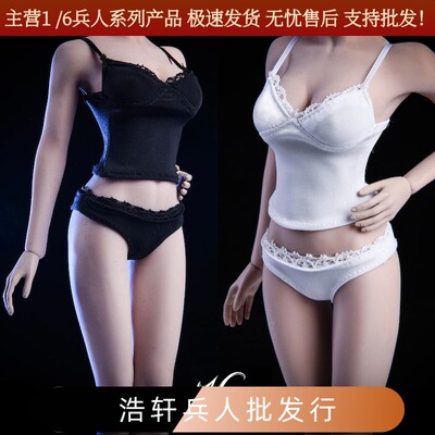包胶可用18xg26少女吊带内衣背心