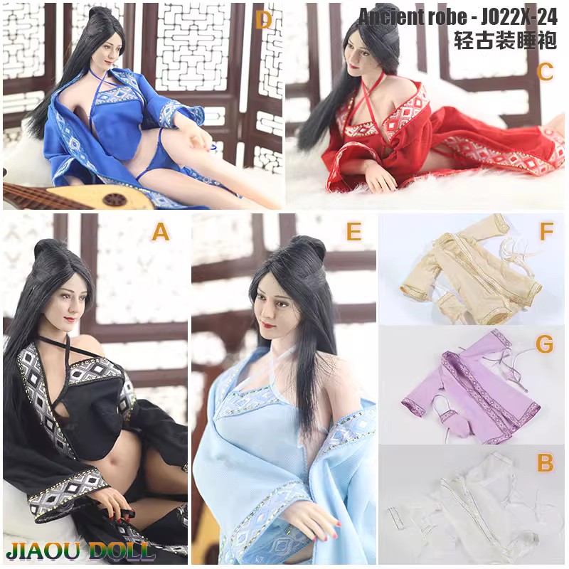 1/6轻古装汉服刺绣性感睡袍