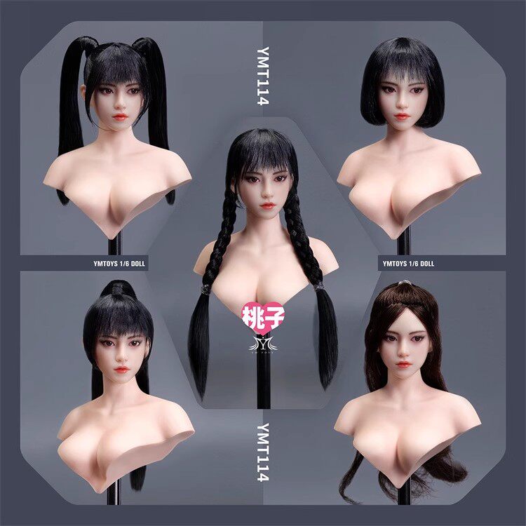 YMTOYS 1/6 桃子 YMT114 可动眼亚洲女兵人头雕 白肤色 现货
