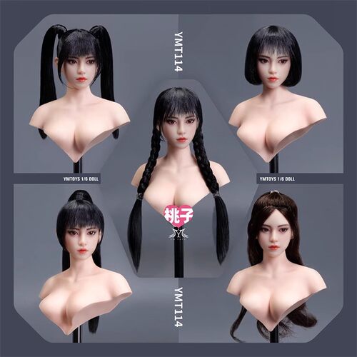 YMTOYS 1/6 桃子 YMT114 可动眼亚洲女兵人头雕 白肤色  现货