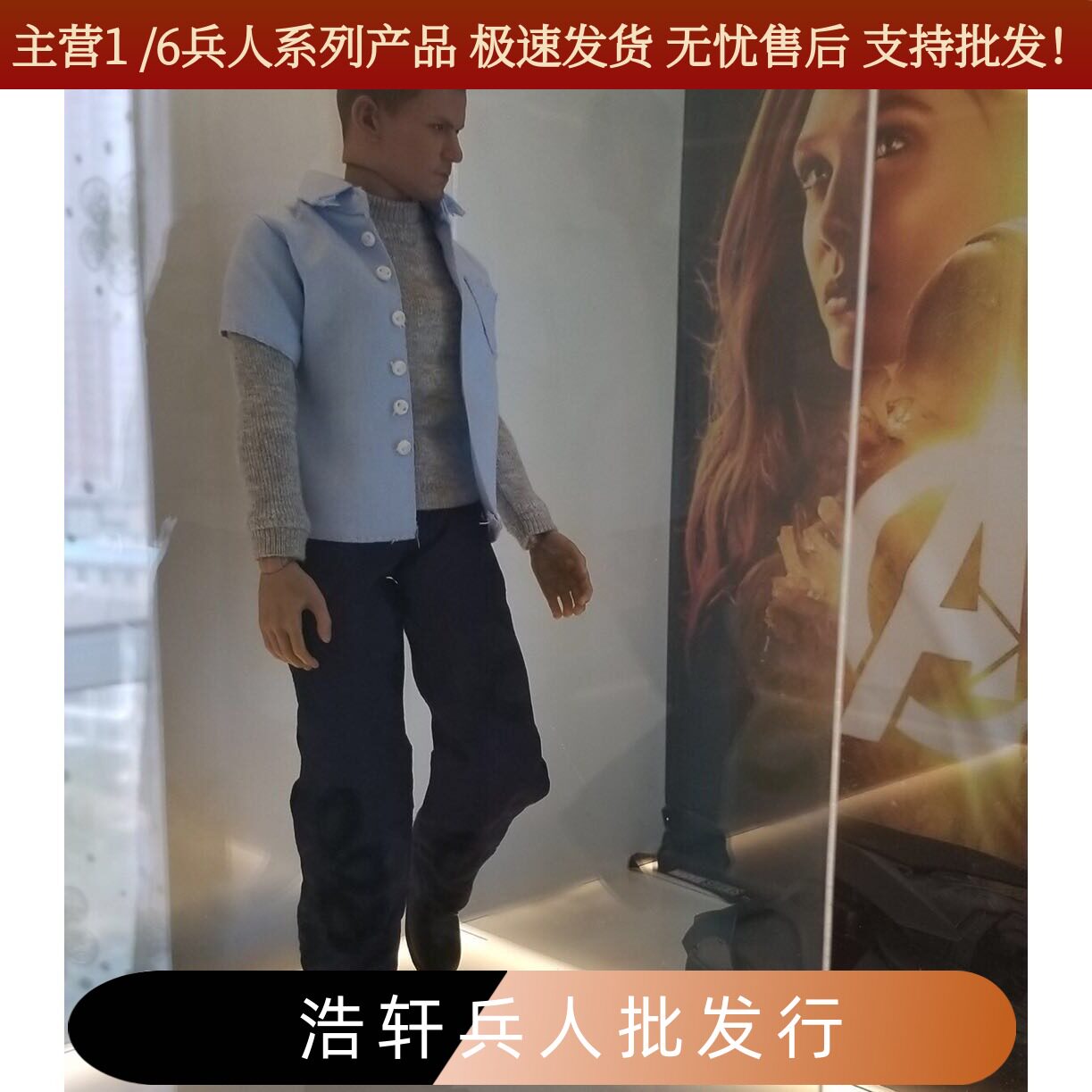 现货1:6男兵人衣服配件 1/6越狱男主角囚服 适合HT TBL JO COO