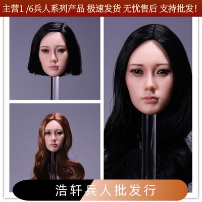 phicen现货头雕女兵人1/6