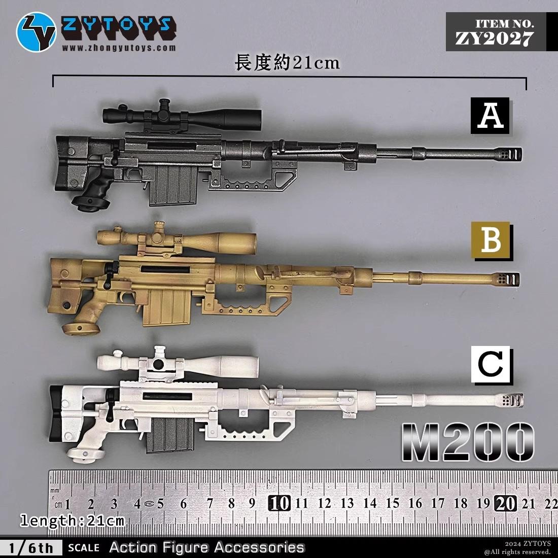 MOSTOYS1可动兵人偶模型