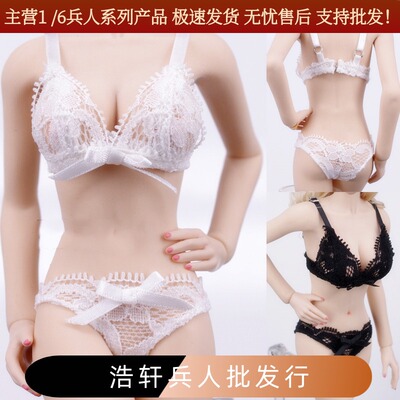 1/6女兵人蕾丝内衣套装