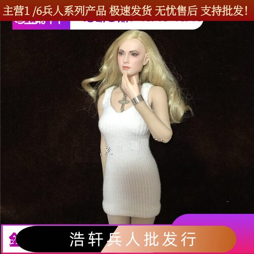 现货16女兵人衣服白色套装