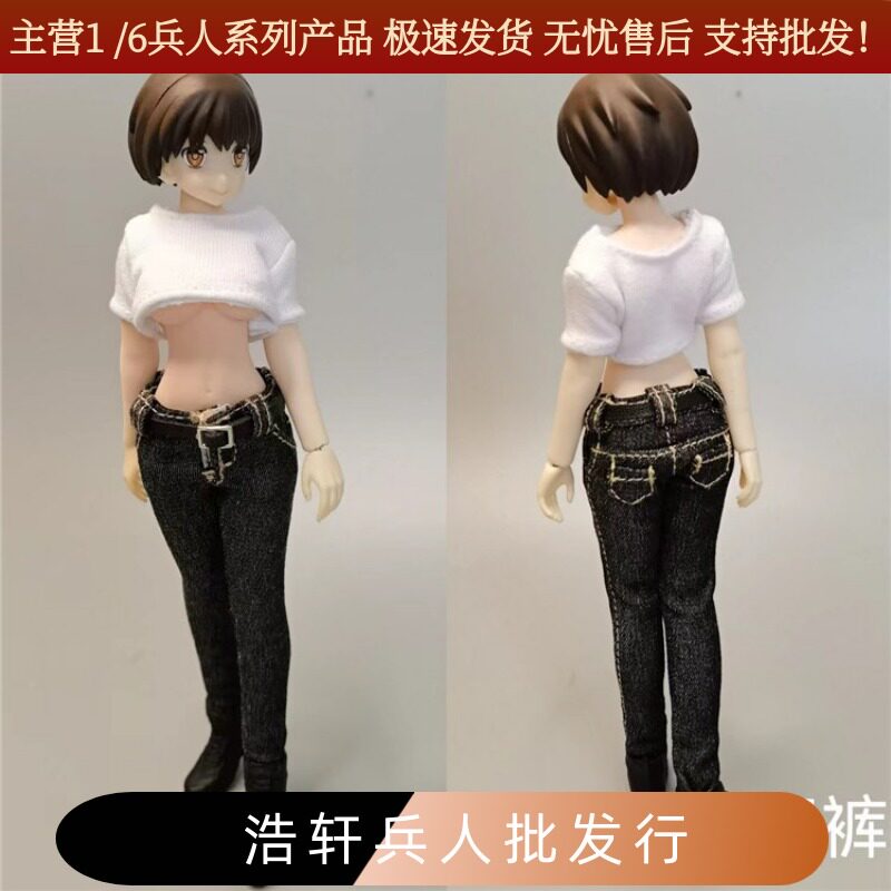1:12T恤牛仔裤短裤套装