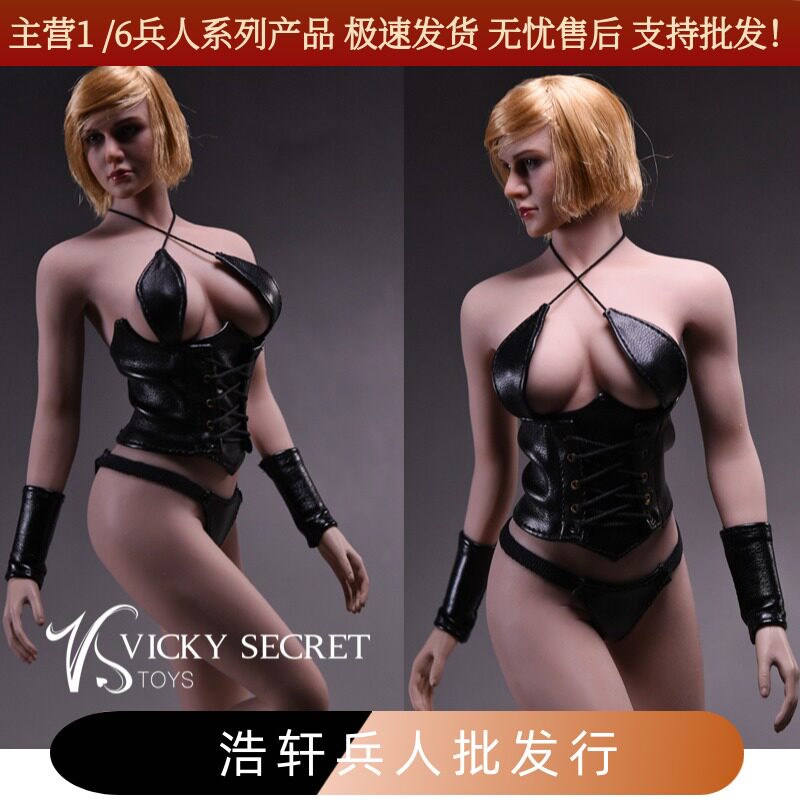 性感内裤包胶素体女兵人现货