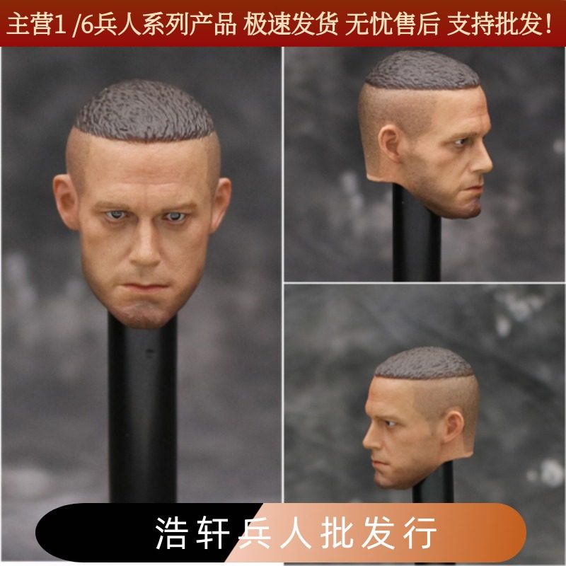 现货1/6男头雕模型蝙蝠侠头雕