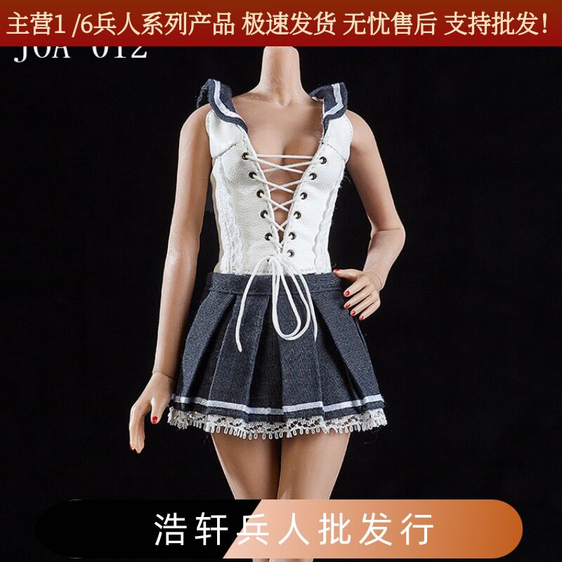 现货1/6女兵人衣服模型JO 性感情趣网格 角色扮演 水手服学生装
