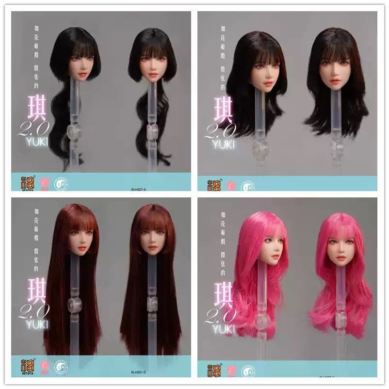 现货i8TOYS小琪2.01/6兵人