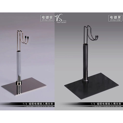 VSTOYS 1/6兵人支架 磁吸电镀款支架25XG105适合12寸人偶手办支撑
