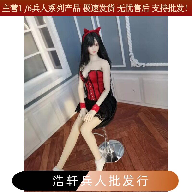 现货1/6兵人套装人偶衣服性感时尚女连衣裙 适合岚中胸及大胸素体