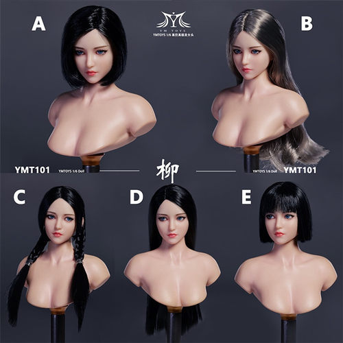 现货YMTOYS1/6兵人柳YMT101