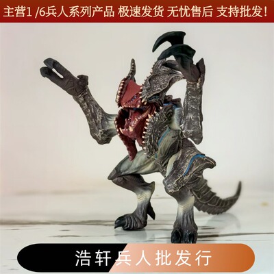 NECA 7寸关节可动环太平洋机甲怪兽手办模型玩具 雷怪流浪者赤红