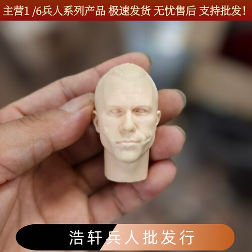1/6兵人白模头雕CREG6.0 希斯莱杰小丑光头植发 蝙蝠侠黑暗骑士