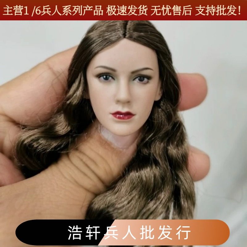头雕第三方斯巴达欧美女兵人现货