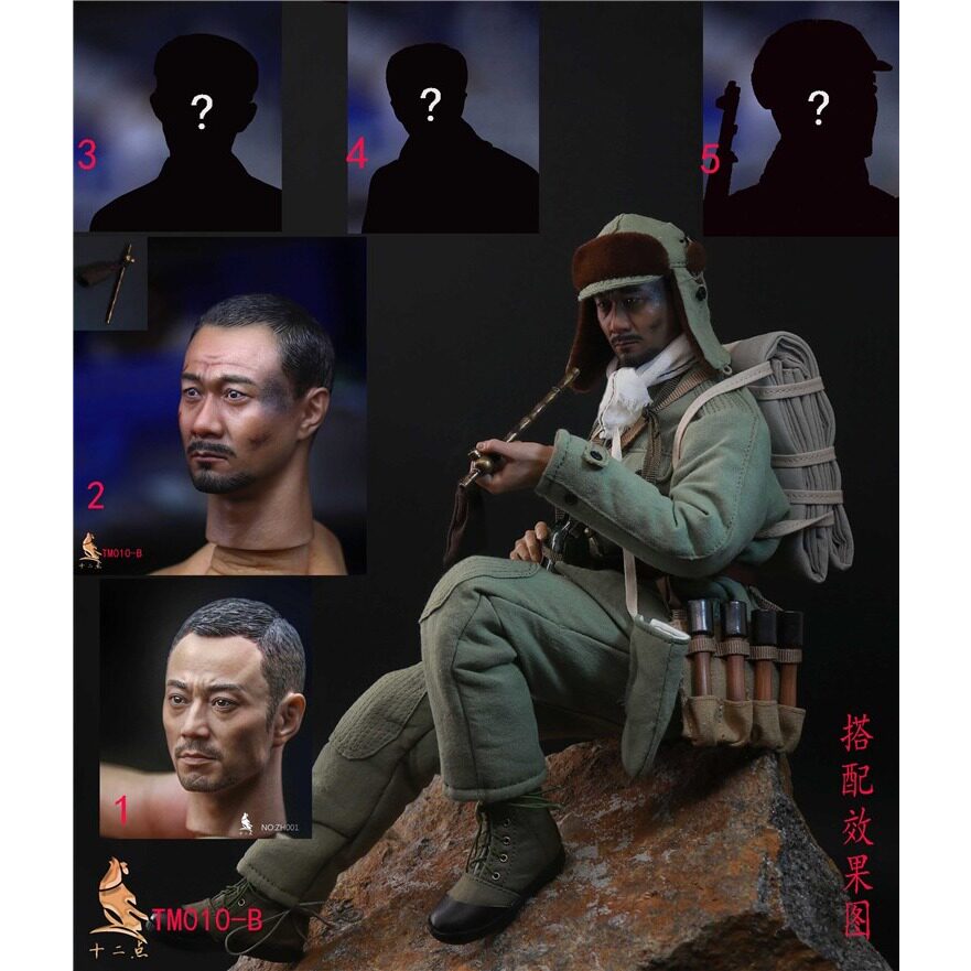 十二点1:6胡军中国人民志愿军