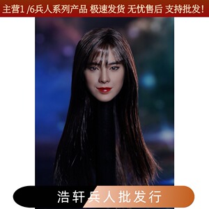 1：6王祖贤头雕SDH029