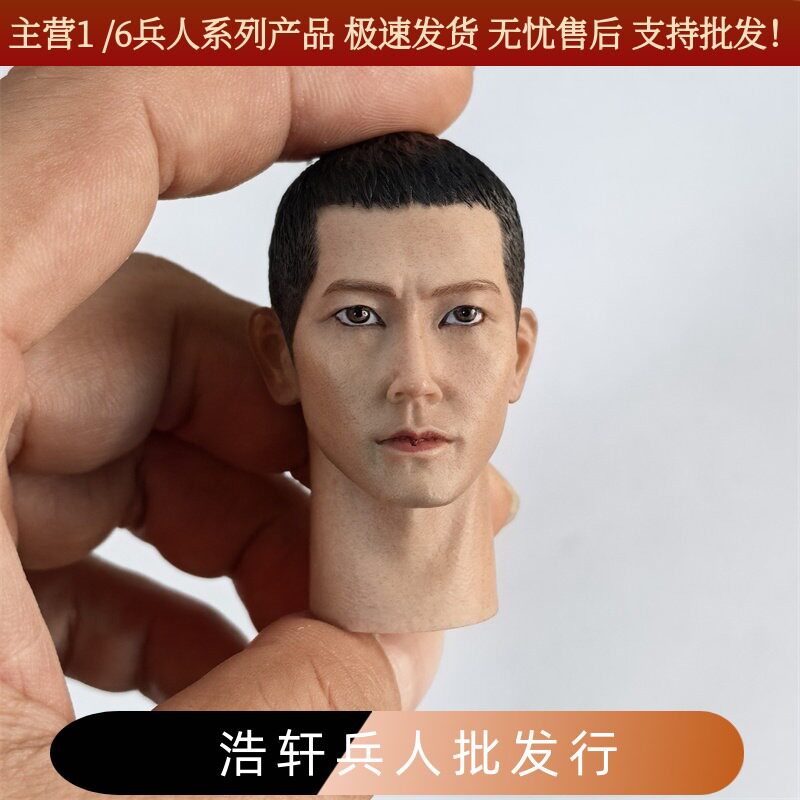 现货1/6兵人头雕模型 仪仗队之空 亚洲硬汉 适合12寸男素体