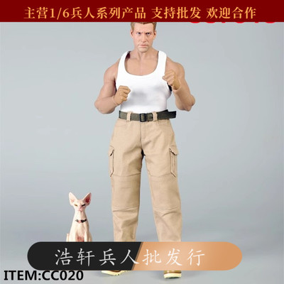 现货CCTOYS 1/6兵人 CC020 肌肉 强壮素体 黑色作战裤 工装裤