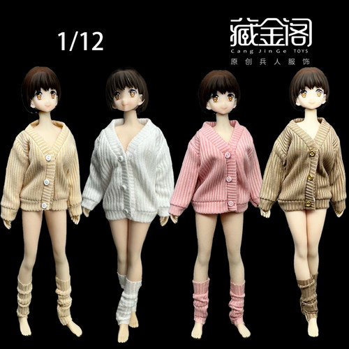 1/12 TBL兵人衣服12分妖精体阿巳3.0毛衣外套针织衫6寸娃衣