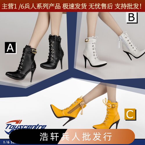 兵人包胶素体比例模型现货