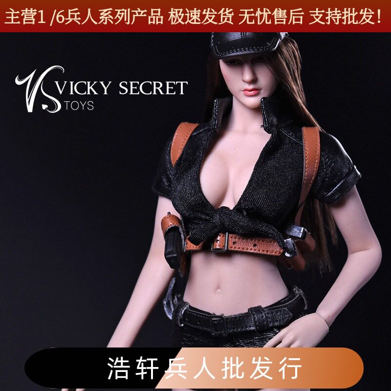 现货1/6维姬秘密女杀手套装