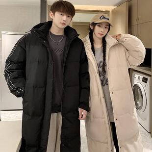 冬季羽绒服男女情侣加厚防寒长款过膝大衣青少年宽松极寒保暖外套